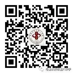 哪里可以找到篮球训练的模范案例_0